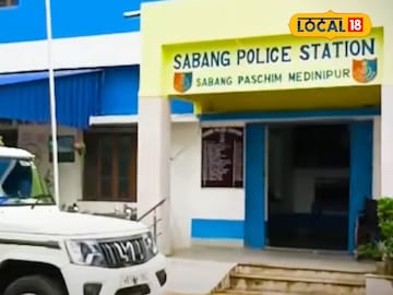 সবং থানা