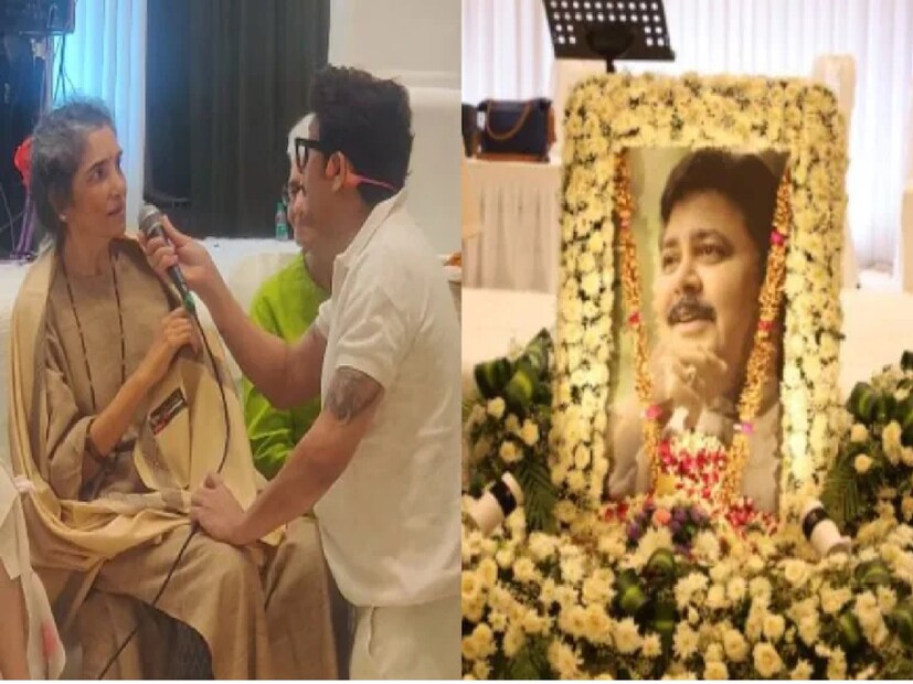 সতীশ শাহের জন্য প্রার্থনা সভা অনুষ্ঠিতআপনাদের জানিয়ে রাখি যে, তাঁর মৃত্যুর তৃতীয় দিন, অর্থাৎ ২৭ অক্টোবর, সতীশ শাহের জন্য একটি প্রার্থনা সভা অনুষ্ঠিত হয়েছিল, যেখানে টিভি থেকে বলিউড ইন্ডাস্ট্রি পর্যন্ত অনেকেই তাঁকে শেষ শ্রদ্ধা জানাতে এসেছিলেন। তাঁর স্ত্রী মধু শাহ, যিনি আলঝাইমারের সঙ্গে লড়াই করছেন, তিনিও প্রার্থনা সভায় উপস্থিত ছিলেন। তিনি সোনু নিগমের সঙ্গে সতীশ শাহের প্রিয় গানটি গেয়েছিলেন এবং ভিডিওটি ভাইরাল হয়েছিল।