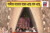 প্রাণের পুজোয় মাতোয়ারা বাংলা, নবমীতে বৃষ্টি মাথায় নিয়েই চলছে পুজো দেখা