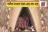 প্রাণের পুজোয় মাতোয়ারা বাংলা, নবমীতে বৃষ্টি মাথায় নিয়েই চলছে পুজো দেখা