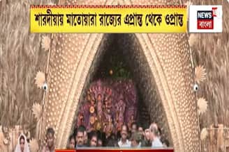 প্রাণের পুজোয় মাতোয়ারা বাংলা, নবমীতে বৃষ্টি মাথায় নিয়েই চলছে পুজো দেখা