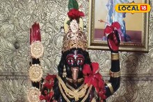 Simlagarh Kali Mandir: মায়ের সামনে নরবলি! ভোগে মাছের কালিয়া-সহ ১০৮ রকম পদ, সিমলাগড়ের দক্ষিনা কালী ভক্তদের মনস্কামনা অপূর্ণ রাখেন না