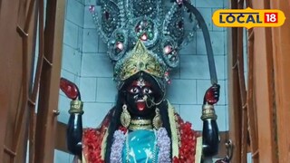 সিঙ্গুরের ডাকাত কালী মা