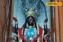 Singur Dakat Kali: সারদা মাকে লুঠ করতে গিয়ে রক্তচক্ষু কালীর দর্শন রঘু ডাকাতের, সিঙ্গুরের ডাকাত কালীর ৫৫০ বছরের ইতিহাস, জানেন কীভাবে শুরু হয়েছিল পুজো?