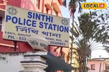 রাতের কলকাতায় দুষ্কৃতীদের তাণ্ডব! স্বর্ণ ব্যবসায়ীকে বন্দুক দেখিয়ে প্রায় ৩ কোটির সোনা লুঠ