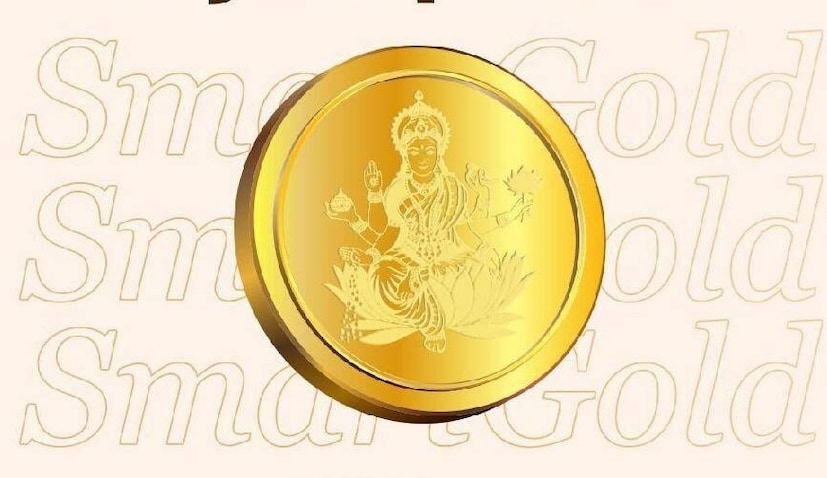 এই বছরের ধনতেরস এবং দীপাবলি তাই Jio Gold-এর সঙ্গে উদযাপন করা যায়, এটি একটি সীমিত সময়ের ফেস্টিভ অফার যা নিশ্চিত পুরষ্কার এবং JioFinance এবং MyJio অ্যাপের মাধ্যমে সোনা কেনার উপরে আকর্ষণীয় পুরস্কার জেতার সুযোগ নিয়ে এসেছে। ফলে ক্রেতারা গয়নার দোকানের লম্বা লাইন এড়িয়ে, শুভ মুহূর্তের জন্য রাস্তায় অপেক্ষা না করে, নিজের ঘরে বসেই যে কোনও সময় 24K খাঁটি সোনা কিনতে পারবেন। 