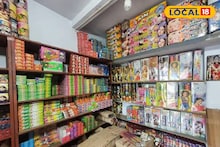 Baruipur Firecracker Hub: মুখ্যমন্ত্রী শিলান্যাস করেন, বারুইপুরে এখনও চালু হল না কোটি টাকার বাজি সেলিং হাব! ব্যবসায়ীরা ক্ষুব্ধ, কী বলছেন বিধায়ক?