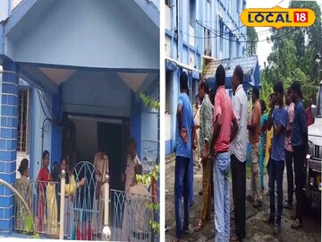 কর্মহীন