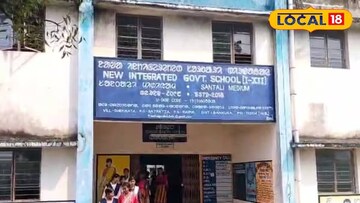 সাঁওতালি