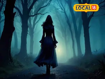 ভূতচতুর্দশীতে ভূতেদের ভোগ দেওয়া হয় | প্রতীকী ছবি