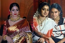 একই রকম চঞ্চলতা, সৌন্দর্যেও সমকক্ষ;  শ্রীদেবীর বোন নায়িকা হতে চেয়েছিল, হয়ে গেলেন দিদির শত্রু !
