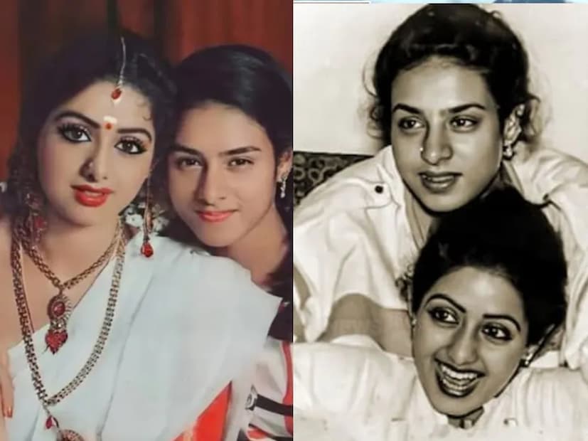 সৌন্দর্যের পাশাপাশি তিনি তাঁর প্রতিভার জন্যও খবরে থাকতেন। কিন্তু, শ্রীদেবীর বোনকে অনেকেই চেনেন না! শ্রীদেবীর একটি ছোট বোন আছে, যাঁর নাম শ্রীলতা। একটা সময় ছিল যখন শ্রীলতাও তাঁর দিদির মতো অভিনেত্রী হতে চেয়েছিলেন, কিন্তু তিনি নিজের প্রতিভা প্রদর্শন করতে পারেননি।