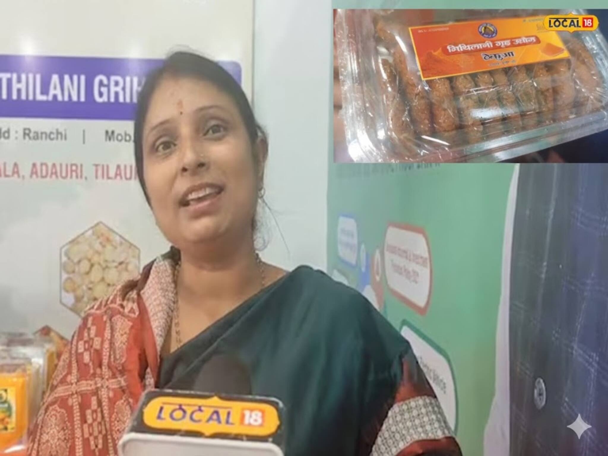 Success Story: ৫ দিনে ৩০ হাজার টাকা ! রাঁচির মেয়ের লাভজনক ব্যবসা অঢেল টাকা এনে দিতে পারে আপনাকেও