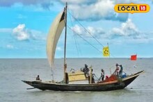 সুন্দরবনেই লুকিয়ে আয়ের চাবিকাঠি! উপার্জন করছেন হাজার হাজার মানুষ, জানুন কীভাবে