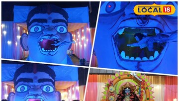 রামায়ণের