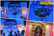 'সুরসা রাক্ষসী দেবী' থিমের কালীপুজো! পুরুলিয়ার মণ্ডপে একটুকরো 'রামায়ণ'