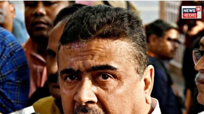 কী বললেন শুভেন্দু?