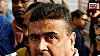 কী বললেন শুভেন্দু?