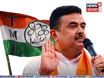 নন্দীগ্রাম পুনরুদ্ধারে মরিয়া তৃণমূল৷ 