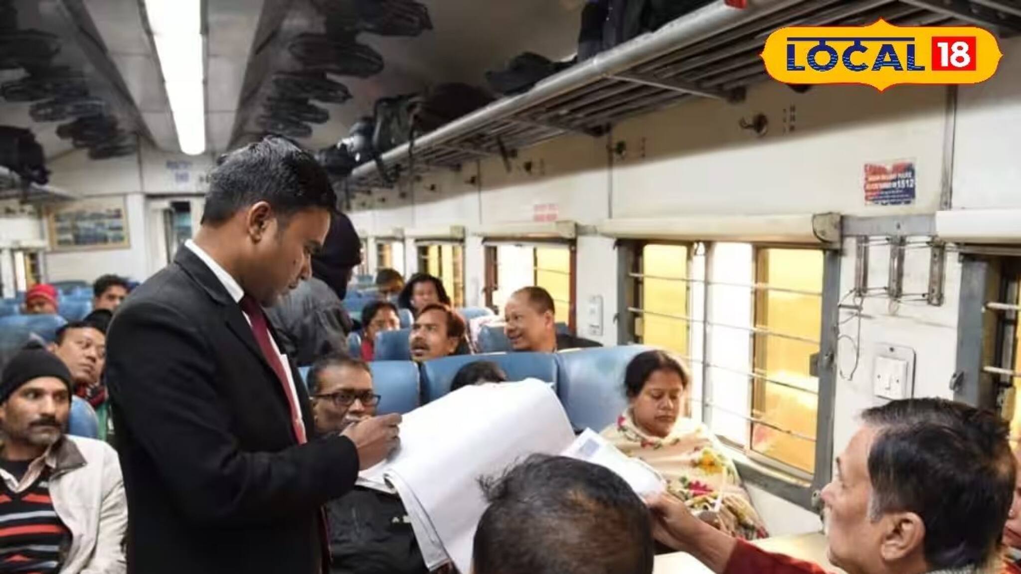 Indian Railways: টিকিট চেকিংয়ে বড় সাফল্য! বছর শেষে মালদহ ডিভিশনের আয় বৃদ্ধি ১১৬ শতাংশ, জানেন কত আয় হল?