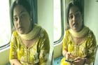 'দেখি ম্যাডাম টিকিটটা?' TTE কাছে আসতেই কানে ফোন নিয়ে এড়িয়ে যান শিক্ষিকা!...তার পর যা হল! 