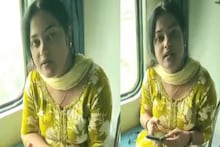 'দেখি ম্যাডাম টিকিটটা?' TTE কাছে আসতেই কানে ফোন নিয়ে এড়িয়ে যান শিক্ষিকা!...তার পর যা হল! 