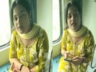 'দেখি ম্যাডাম টিকিটটা?' TTE কাছে আসতেই কানে ফোন নিয়ে এড়িয়ে যান শিক্ষিকা!...তার পর যা হল! 