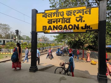 * রানাঘাট – বনগাঁ রেলপথের ডাবল লাইনের কাজের জন্য রেলওয়ে বোর্ডের ₹৩৯৬ কোটি টাকার অনুমোদন