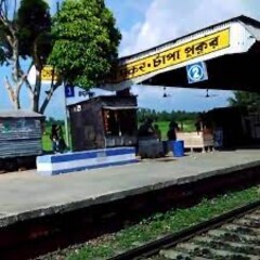 * রেলওয়ে বোর্ড পশ্চিমবঙ্গে দুটি ডাবলিং প্রকল্পের জন্য ফাইনাল লোকেশন সার্ভে  অনুমোদন করেছে*