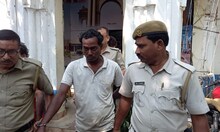 East Bardhaman: তরুণীদের সামনে অশ্লীল আচরণ যুবকের! ধরা পড়তেই সামনে এল চাঞ্চল্যকর তথ্য