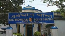 বর্ধমান হাসপাতালে শিশুচুরির ঘটনায় পুলিশের জালে দুই! পিছনে বড় কোনও চক্র?