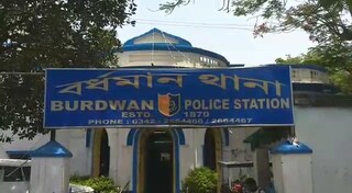 বর্ধমান মেডিকেল থেকে চুরি হওয়া শিশু উদ্ধার,গ্রেফতার দুই