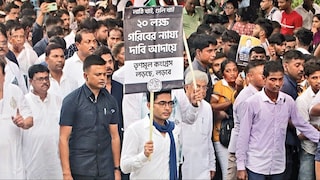 * বকেয়া না মেটালে দিল্লিতে মেগাধর্ণা, হুশিয়ারি অভিষেকের * বকেয়া না মেটালে দিল্লিতে মেগাধর্ণা, হুশিয়ারি অভিষেকের