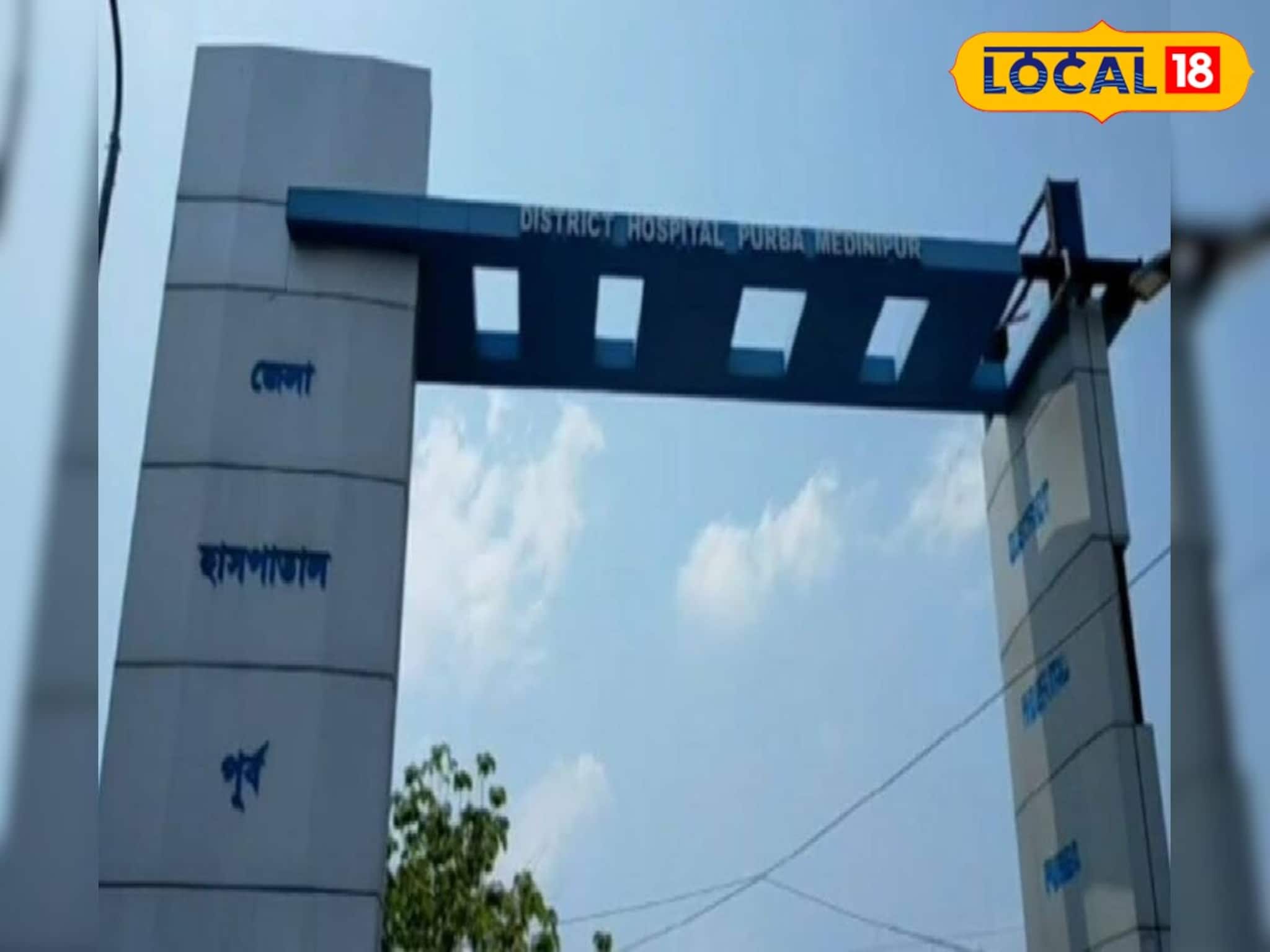 Tamluk: মেডিক্যাল কলেজের সামনেই পুলিশ ফাঁড়ি, বুড়ো আঙুল দেখিয়ে ক্যাম্পাসে যা সব হচ্ছে...! তমলুকে শোরগোল