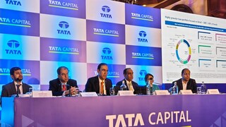 কেন টাটা ক্যাপিটালের আইপিও-তে ব্যাপক ছাড়? গ্রাহকদের জন্য কি নতুন সুযোগ? 