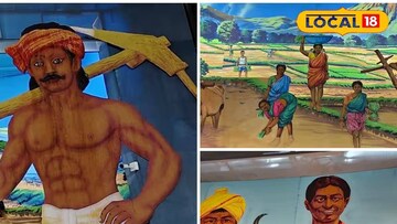 পুরুলিয়ায়