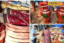 Terracotta: দিওয়ালির আগে সস্তায় মিলছে টেরাকোটার আইটেম! মাত্র ৫ টাকা থেকে দাম শুরু! কী কী পাওয়া যাচ্ছে, কোথায় বিক্রি হচ্ছে জানুন