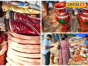 টেরাকোটার