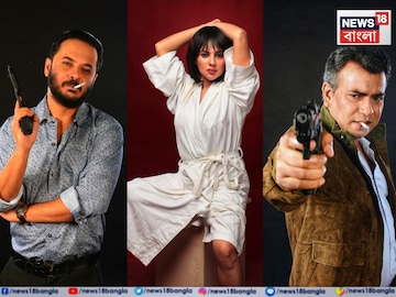 ৫৪টা দৃশ্য বদল ! তার পরে মিলল সেন্সর বোর্ডের ছাড়পত্র, কী এমন আছে এই ছবিতে? ৫৪টা দৃশ্য বদল ! তার পরে মিলল সেন্সর বোর্ডের ছাড়পত্র, কী এমন আছে এই ছবিতে?