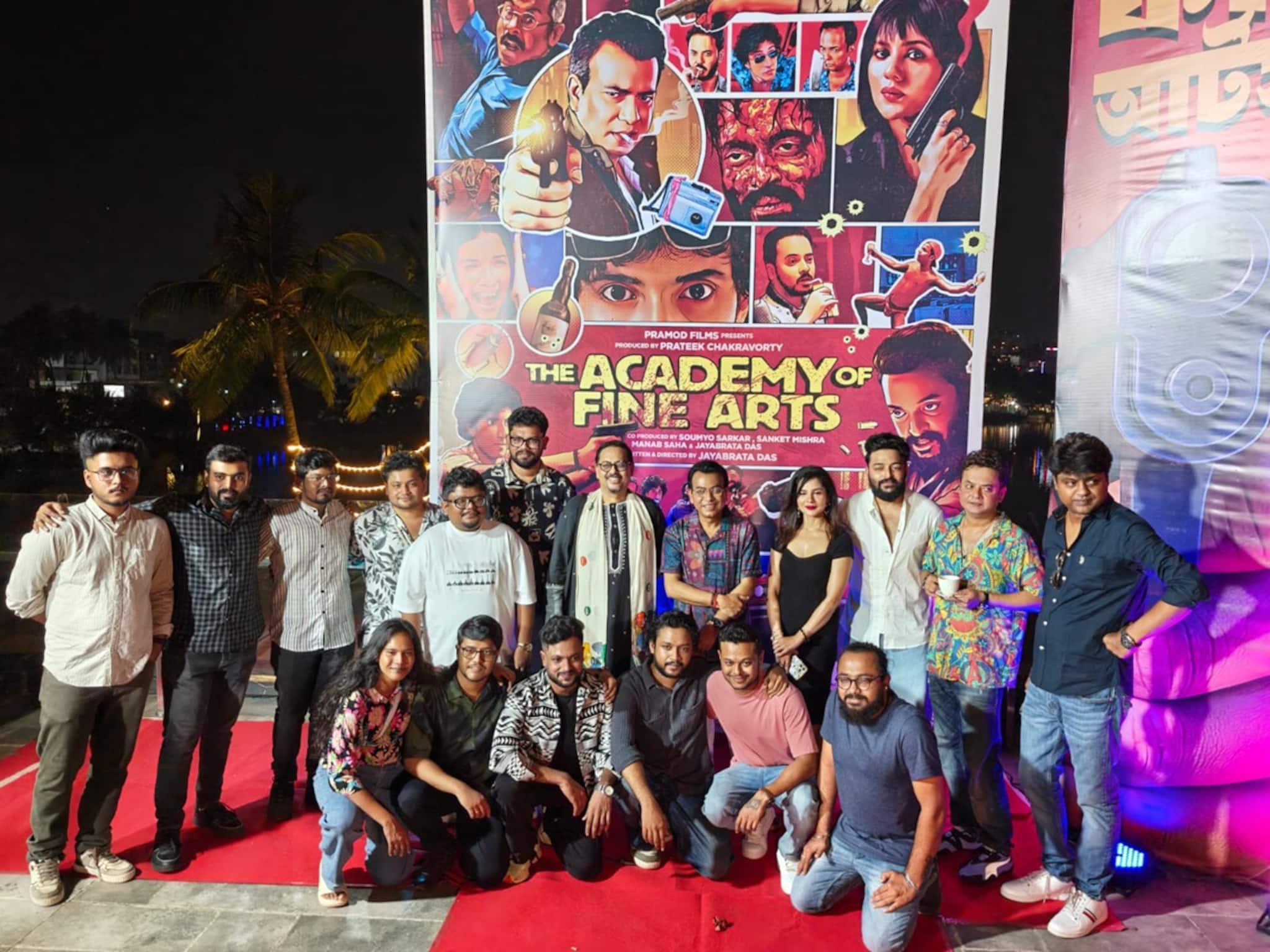 বন্দুকে বন্দুকে ছয়লাপ ! রেট্রো লুক আর আধুনিকতার মিশেলে চমকদার পোস্টার লঞ্চ ‘দ্য অ্যাকাডেমি অফ ফাইন আর্টস’-এর