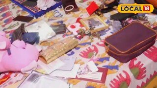 রেল আবাসনে চুরি রেল আবাসনে চুরি