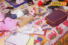 রেল শহরের রেল আবাসনে চোরের হানা! বাথরুমের জানলা ভেঙে ঘরে ঢুকে ১২ লক্ষের জিনিস নিয়ে চম্পট