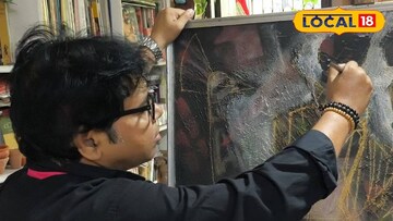 চিত্রশিল্পী