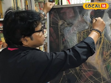 চিত্রশিল্পী চিত্রশিল্পী
