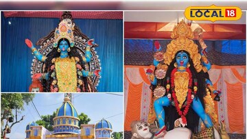 মেড়তলা