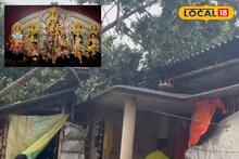 Mini Tornado In Sandeshkhali: দশমীতে ২ মিনিটের সর্বগ্রাসী টর্নেডো, প্রবল গতিতে ঝোড়ো হাওয়ায় উপড়ে গেল বিদ্যুতের খুঁটি, তছনছ ঘরবাড়ি