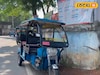 টোটো চালান না টোটো চাপেন, সব নিয়ম বদলে যাচ্ছে, নতুনভাবে রাস্তায় নামবে টোটো