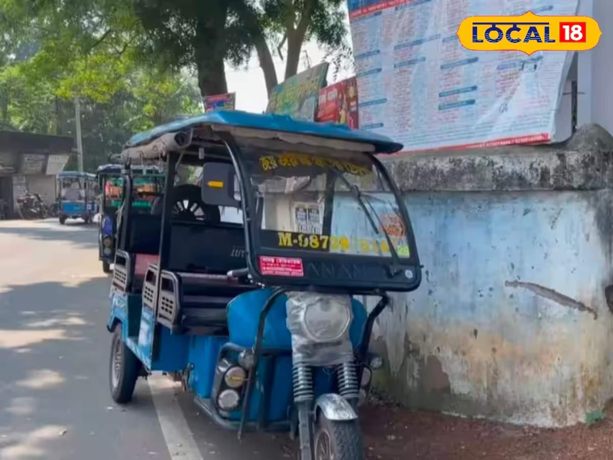 New Rule For Toto: টোটো চালান না টোটো চাপেন, সব নিয়ম বদলে যাচ্ছে, নতুনভাবে রাস্তায় নামবে টোটো