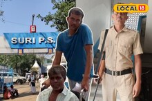 কী কাণ্ড! শহরে চিকিৎসা করাতে এসে 'দুষ্টু' টোটো চালকের পাল্লায় প্রৌঢ়, জ্ঞান হারিয়ে রাস্তাতেই...! দেবদূত হয়ে এলেন কনস্টেবল