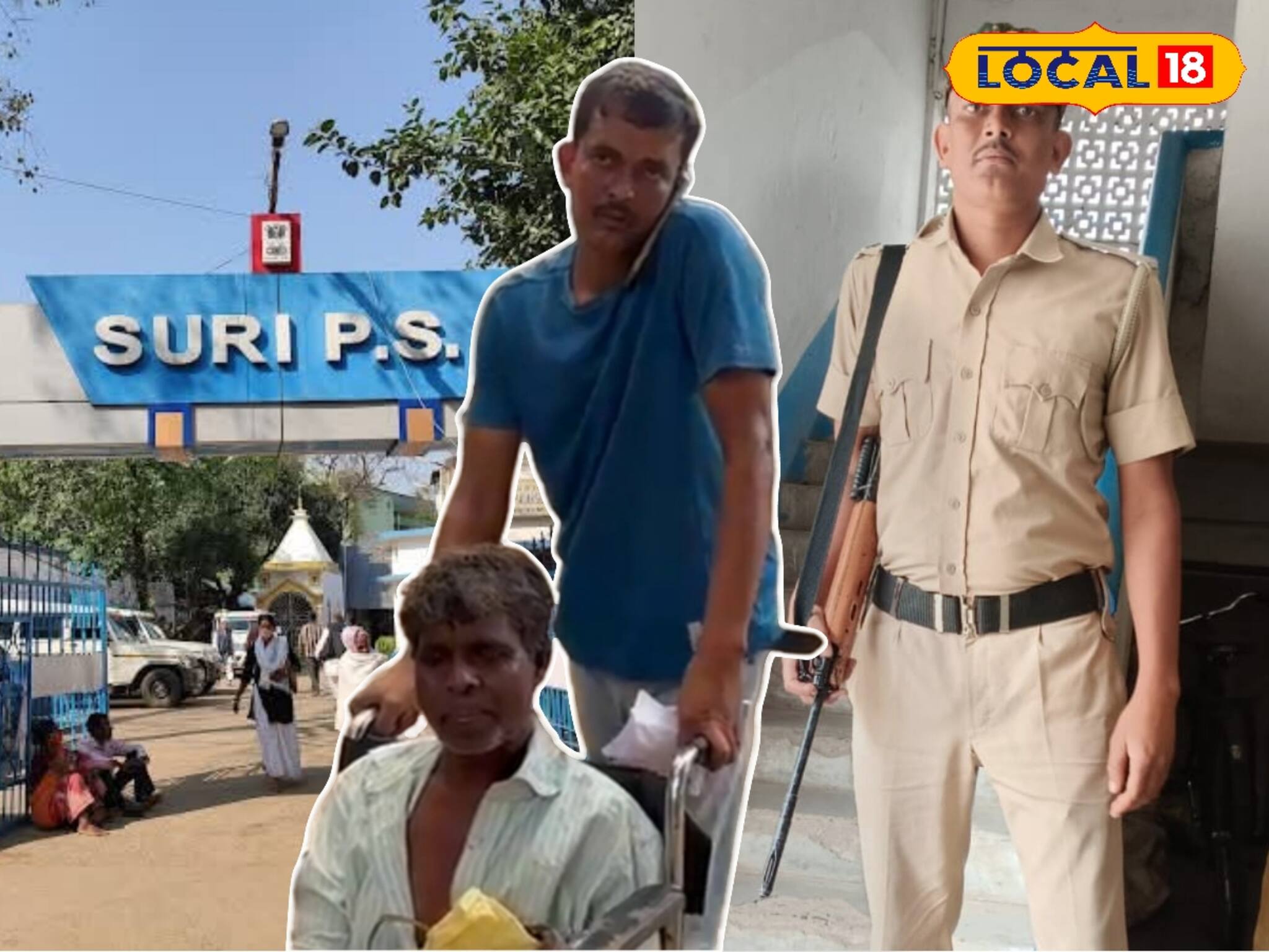 কী কাণ্ড! শহরে চিকিৎসা করাতে এসে 'দুষ্টু' টোটো চালকের পাল্লায় প্রৌঢ়, কী হল তারপর?